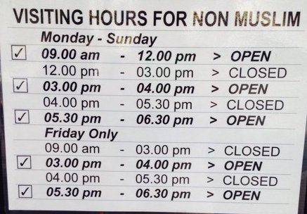 Horarios de visita para los no-musulmanes. qué ver en Kuala Lumpur